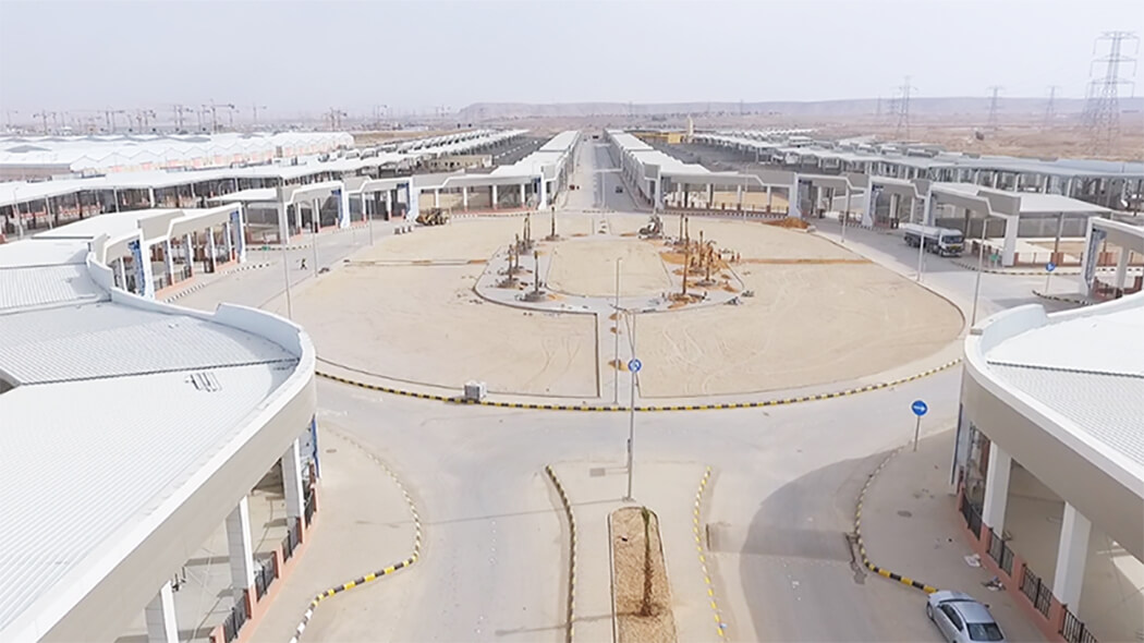 Al-Sulay Industrial Project