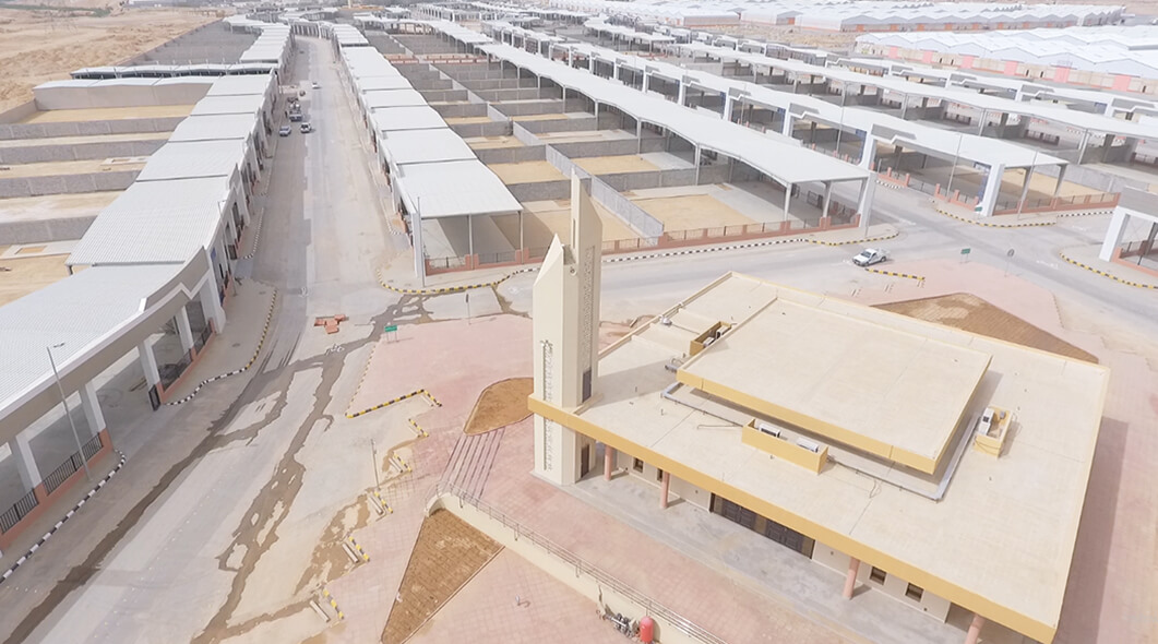 Al-Sulay Industrial Project