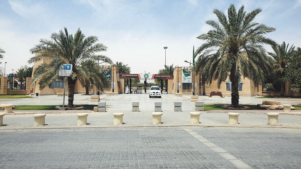 King Abdullah Park