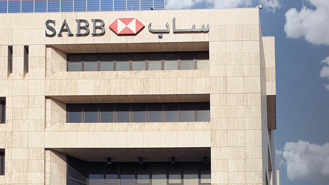 SABB Bank – Main Branch